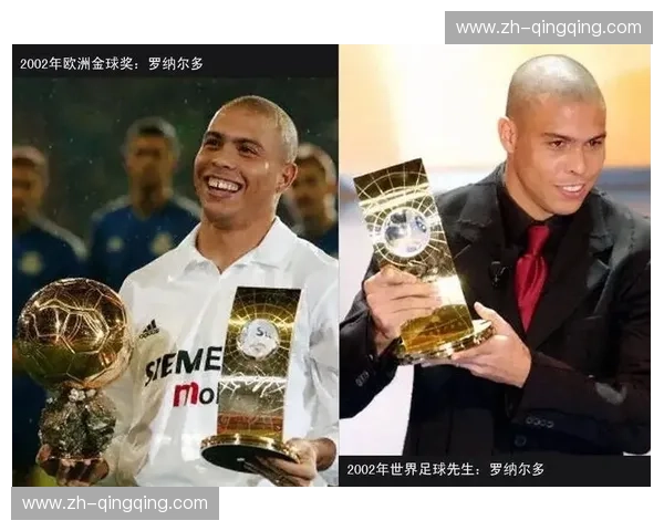 球王传奇：大罗与小罗，桑巴足球的双子星闪耀